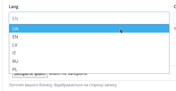 Profila iestatījumi